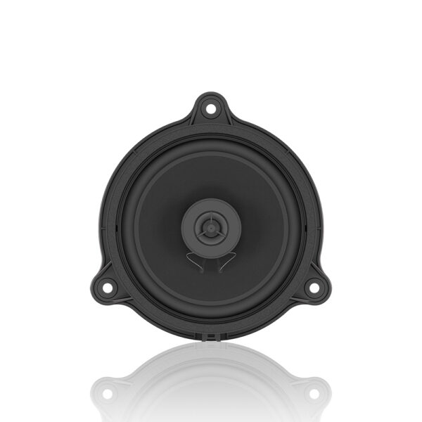 6.5" Coaxial Speaker, Car Audio Speaker, Modified Speaker for Nissan Cars