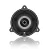 6.5" Coaxial Speaker, Car Audio Speaker, Modified Speaker for Nissan Cars