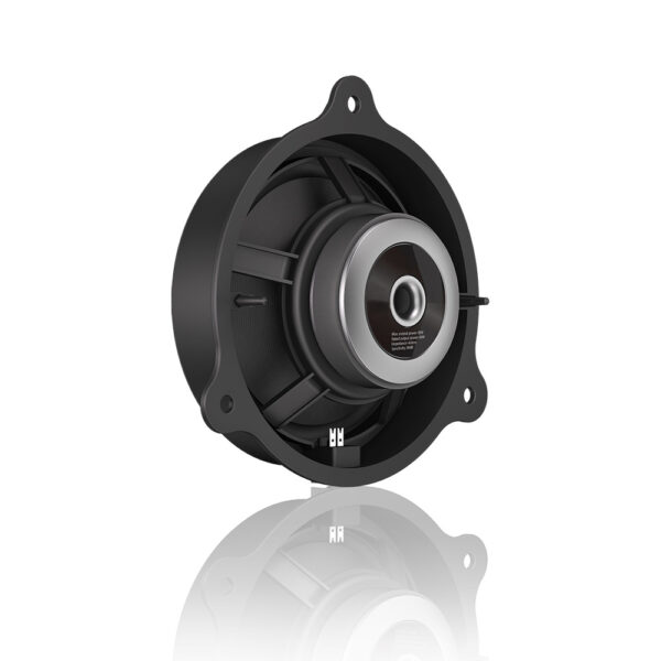 6.5" Coaxial Speaker, Car Audio Speaker, Modified Speaker for Nissan Cars