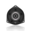 6.5" Car Audio Speaker, Special for Toyota Vehicles, Plastic Car Basket Electronic Kit